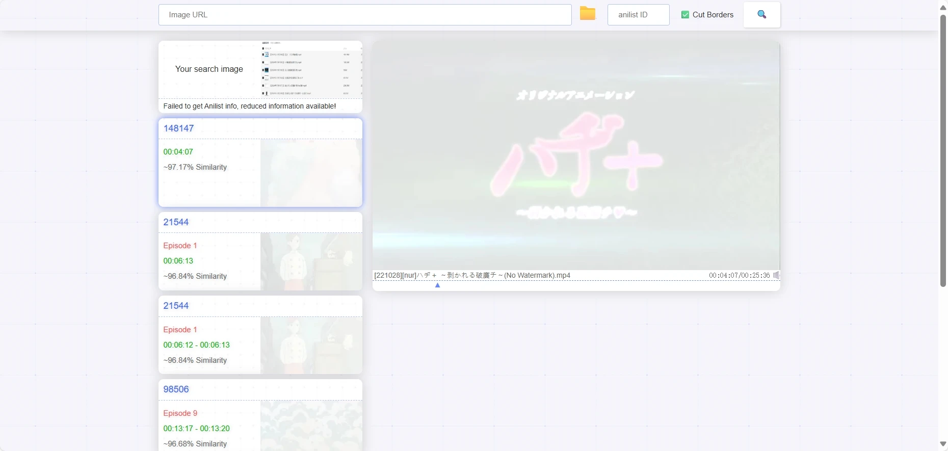 trace.moe :以图搜图帧级精准动漫溯源引擎网站插图 trace.moe :以图搜图帧级精准动漫溯源引擎网站插图