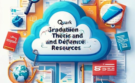 2025毕业论文、毕业答辩精选资料汇总