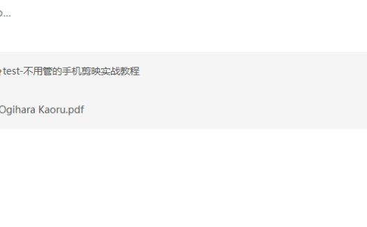 某xx训练:极度紧致 让你享受前所未有的绝顶高c