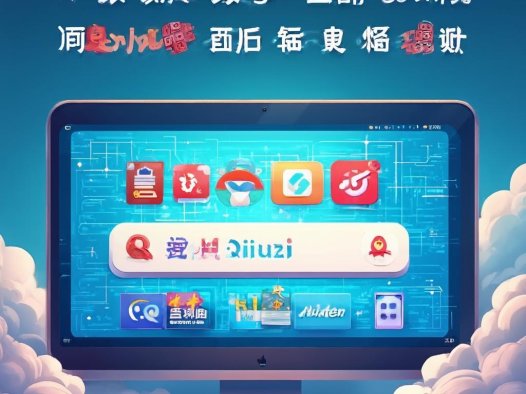 盘小子：全网资源一搜即达，免费网盘搜索引擎网站